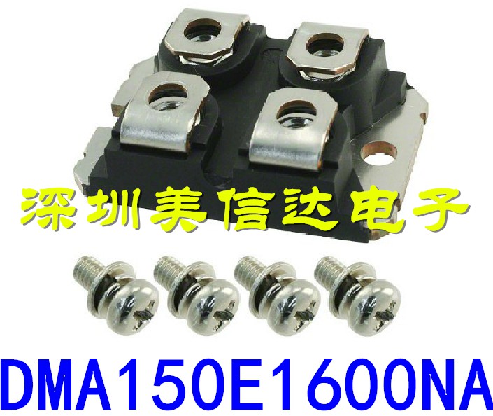 原装进口 DMA150E1600NA功率模块质量保证测试好