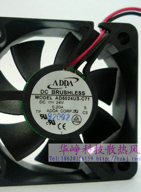全新原装ADDA AD05024US-C71 DC24V 0.2A 5cm 变频器散热风扇