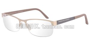 正品代购 PORSCHE DESIGN 保时捷 P8242 A B C D 4色选光学眼镜架