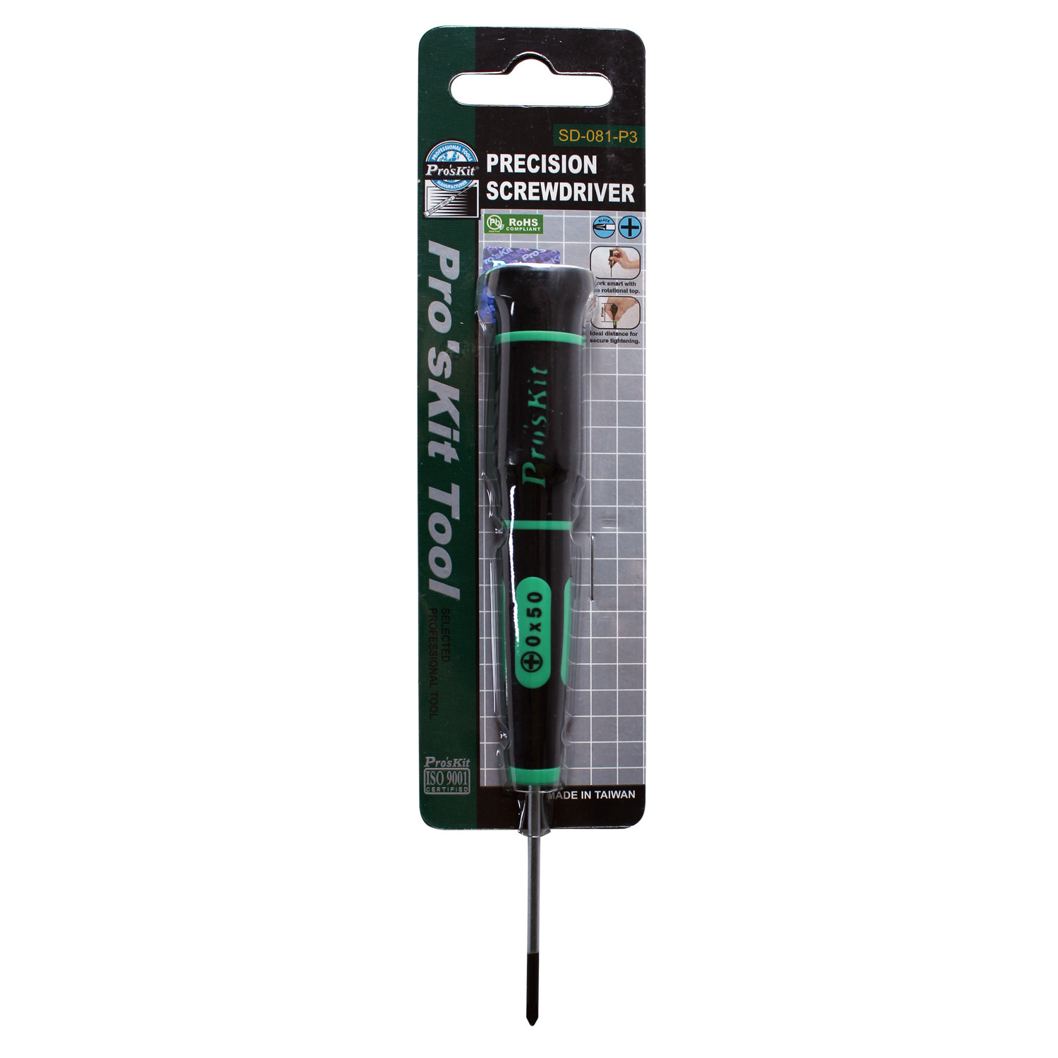 Tournevis pour réparation vélo PROSKIT - Ref 2298024 Image 1