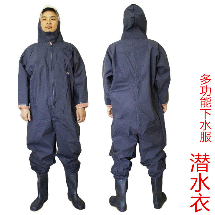 正品打渔郎全身下水裤/防水衣裤/抓鱼连体服/ 防护挖藕服/防蜂服