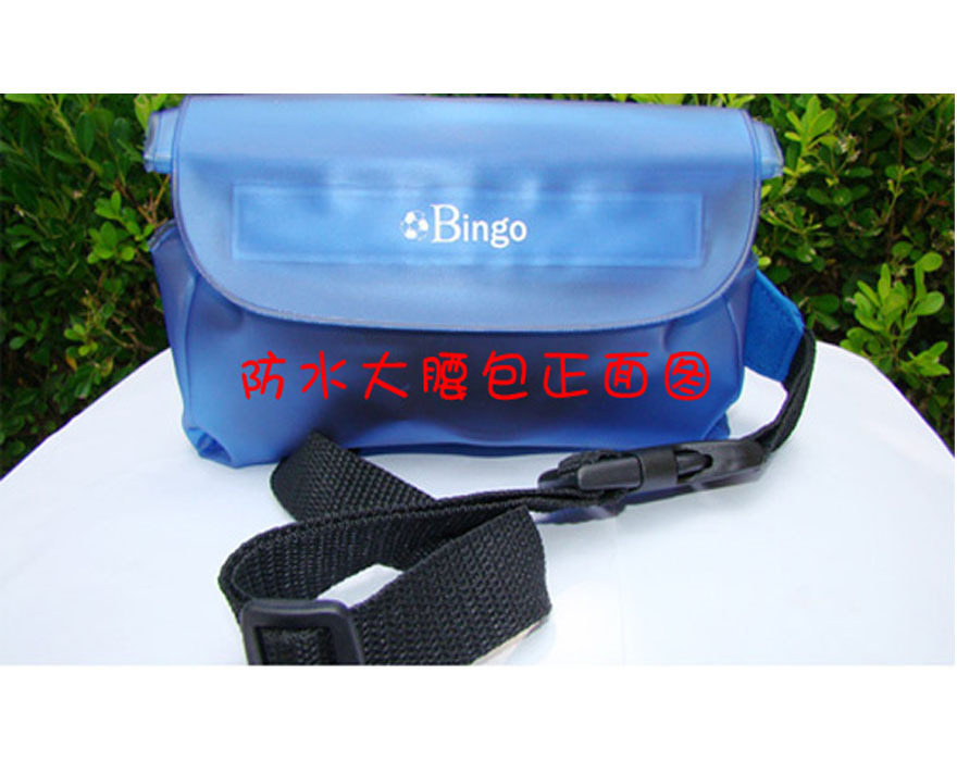 Sac de sport - Ref 9343 Image 1