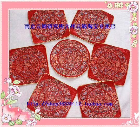 南京云锦 南京特产 杯垫 餐垫 真丝云锦桌垫（6方形1圆形）现货