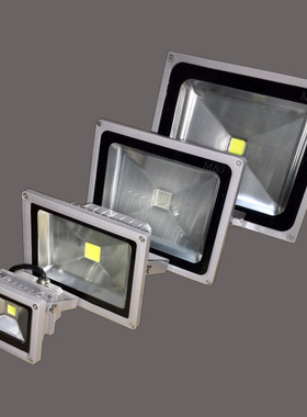 12v投光灯渔船直流24伏船上探照射灯户外防水灯led低压船用照明灯