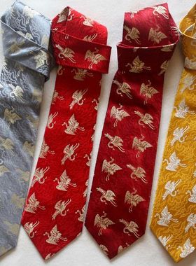 男士南京云锦研究所 吉祥云锦黄色红色灰色仙鹤真丝精品领带现货