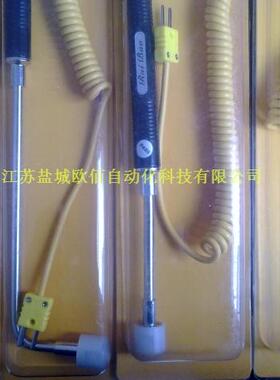 RUIBAO温度探头\NR81533B 弯表面探头\瑞宝温度探头\表面热电偶阻