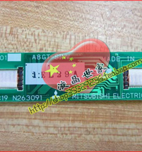 出售A8GT-SINV,BKO-C10407H01,PH-BLC19显示屏逆变器高压板