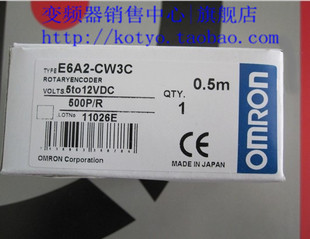 全新 500P 旋转编码 CW3C 器E6A2