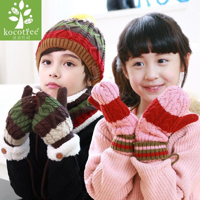 Gants pour enfants KOCOTREE en de laine - Ref 2149593 Image 1