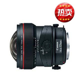 Canon/佳能移轴镜头 TS-E 17mm F4L 镜头 佳能17 4L 镜头 联保
