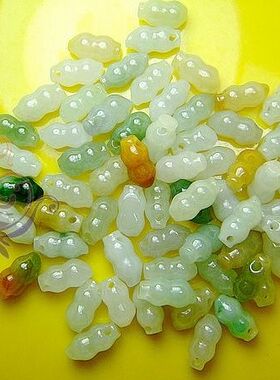 diy天然翡翠冰种a货编织手链散珠
