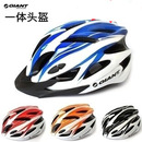 Compteur de vélo - Ref 2426281 Image 14