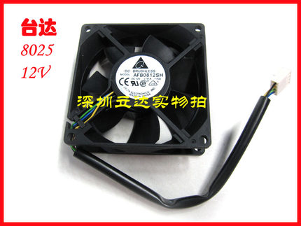 台达8025 8CM服务器 机箱电源 CPU工控机12V散热器风扇AFB0812SH