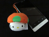 Connecteur pour téléphone portable - Ref 318939 Image 3