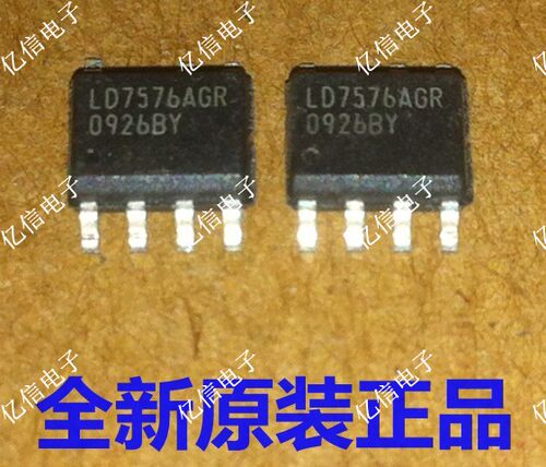 原装正品 LD7576AGR 贴片7脚 液晶电源IC 管理芯片 BOM配套BOM表
