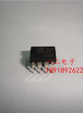 CAT1161LI DIP CSI原装 全新