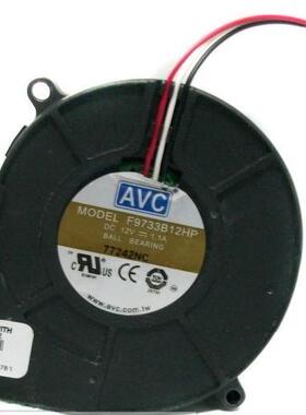 原装 AVC F9733B12HP 9733 DC12V 1.1A 9cm 鼓风机 涡轮风扇