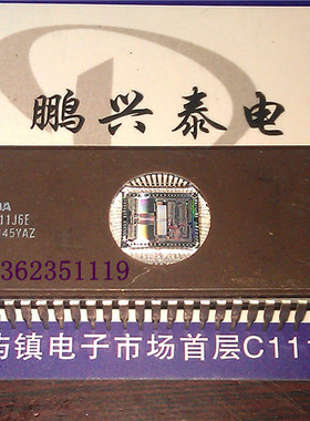 东芝 镜面 TMP68C711J6E 8位微控制器/处理器 CDIP64 CPU收藏保用