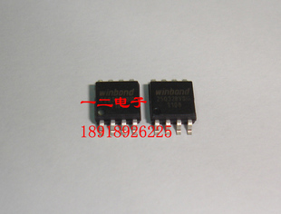 W25Q32JVSIQ W25Q32BVSSIG W25Q32BVISG SOP 原装 正品
