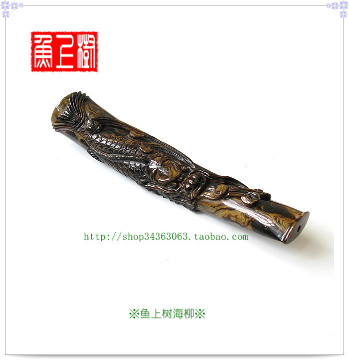 ※鱼上树※东山岛雕刻海柳烟嘴精雕［龙鱼］赤柳双重过滤CD703