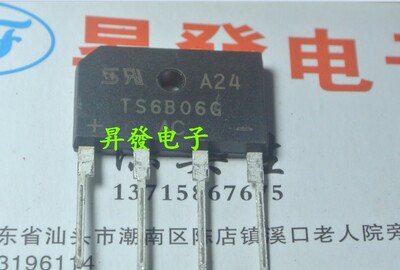 【昇發电子】全新液晶整流桥堆 TS6B05G TS6B06G 6A 600V-800V