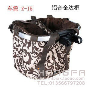 Panier pour vélo - Ref 2265893 Image 1