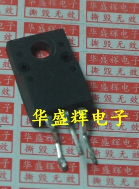 液晶电源管30G121 30G122 30G123 30G124 45G122 45G123 45G124