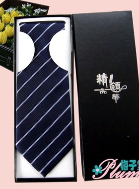 100809#标准规格商务正裝領帶/达人成功男士绅士/宽领带