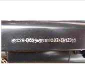 30001282 原装 0629 BSC28 0603 康佳高压包