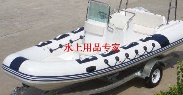 PVC玻璃钢游艇充气艇5.8米 RIB580