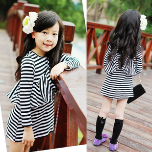 Jupe enfant - Ref 2052081 Image 34