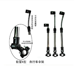 Panier pour vélo en toile - Ref 2259510 Image 18