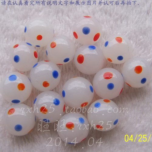 红蓝点玻璃弹珠16mm玻璃珠