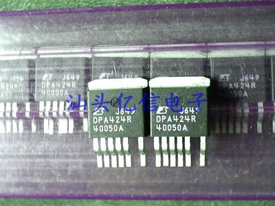 DPA424R %~ 原装正品BOM表