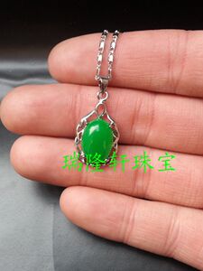 瑞隆轩珠宝 天然玉石 石英岩玉马来玉阳绿玉挂件玉吊坠厂家批发
