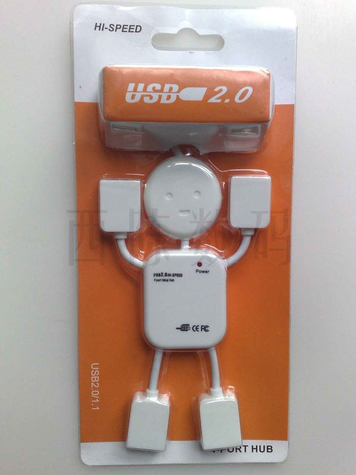 Concentrateur USB - Ref 368241 Image 1