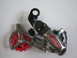 Sonnette de vélo - Ref 1454861 Image 15