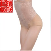 body amincissant en nylon - Ref 673214 Image 3