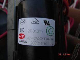 全新原装TCL王牌电视高压包BSC27-0101Y