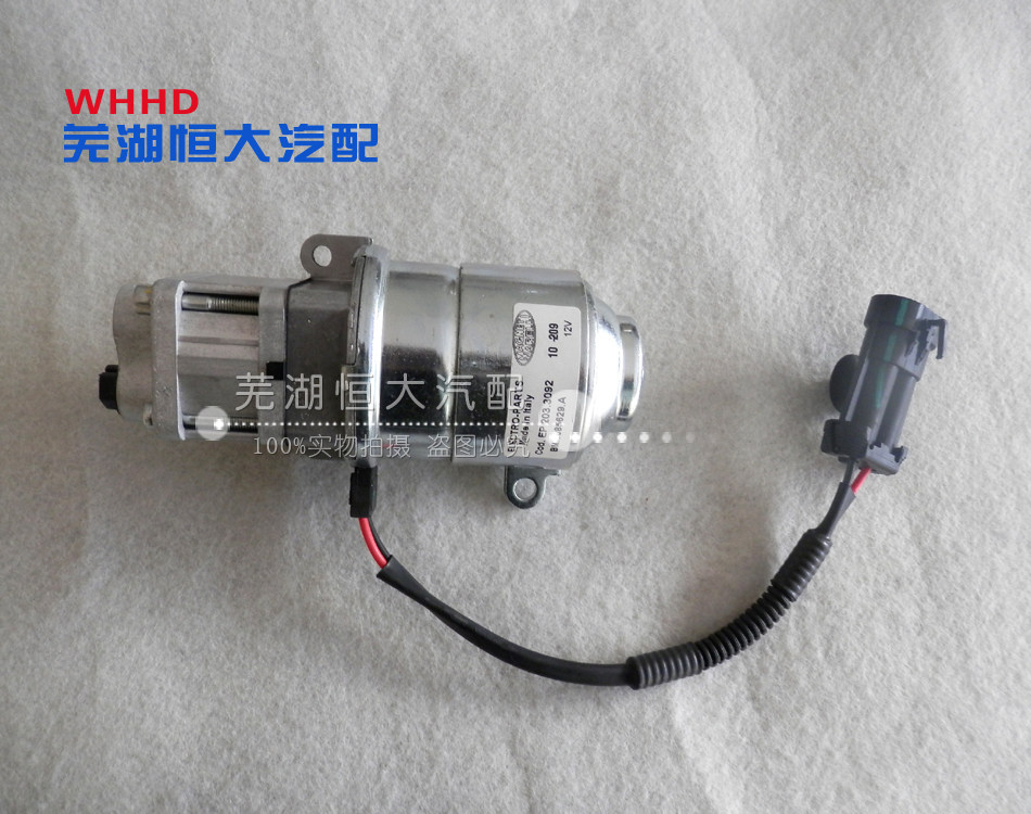 原厂奇瑞qq3A1 X1 qqME 瑞虎速选器油泵马达自动档速选器马达电机