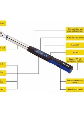 WG4-340AN 17-340N.M 高精度数显扭力扳手 扭矩扳手 台湾WIZTANK