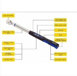 高精度数显扭力扳手 340N.M WG4 扭矩扳手 340AR 台湾WIZTANK