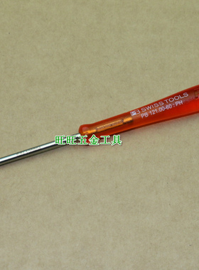 进口瑞士PB工具 精密电子十字螺丝刀 PB 121.00-60 0-65 1-70