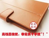 10.1 inch tùy ý góc bracket đặc biệt leather case tablet Pierre Cardin PC1019 phụ kiện