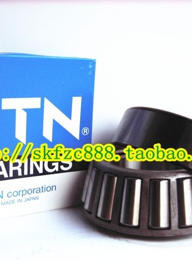 日本进口NTN轴承 进口轴承 圆锥滚子轴承 4T-M12648/M12610