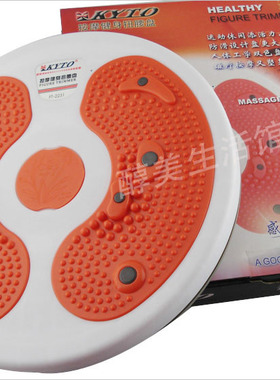 康都KYTO大号扭腰盘收腰器家用磁疗按摩健身塑腰仪器