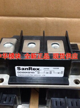 全新正品DD300KB120 DD300KB160日本三社模块正品现货