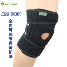 Kit de réparation vélo - Ref 2316418 Image 10