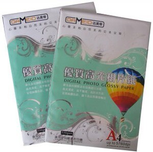 达美帝高光相纸 A4 230克相纸 喷墨打印照片纸 水晶相纸
