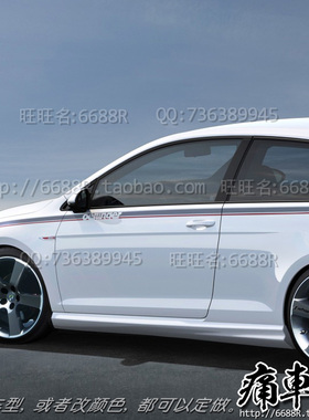 大众新高尔夫7车贴拉花Oettinger Golf7车身腰线装饰改装贴纸彩贴
